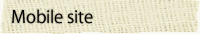 モバイルサイト